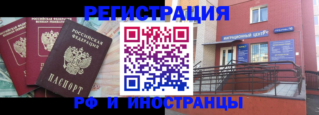 форма 3 в Бутурлиновке